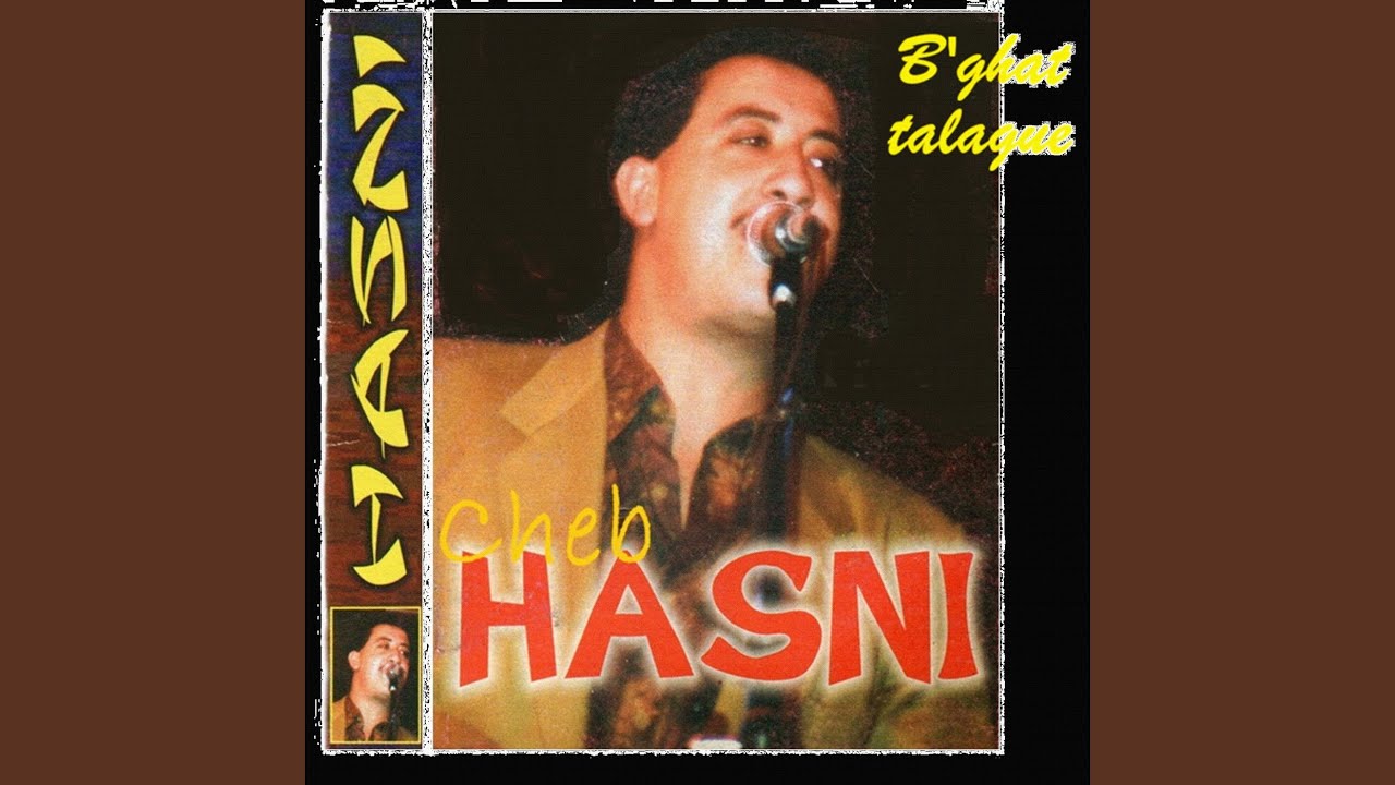 Dirou hak ou hak (Live)