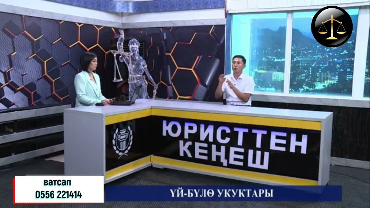 алимент төлөбөгөнү үчүн ата энелик укуктан ажыратуу