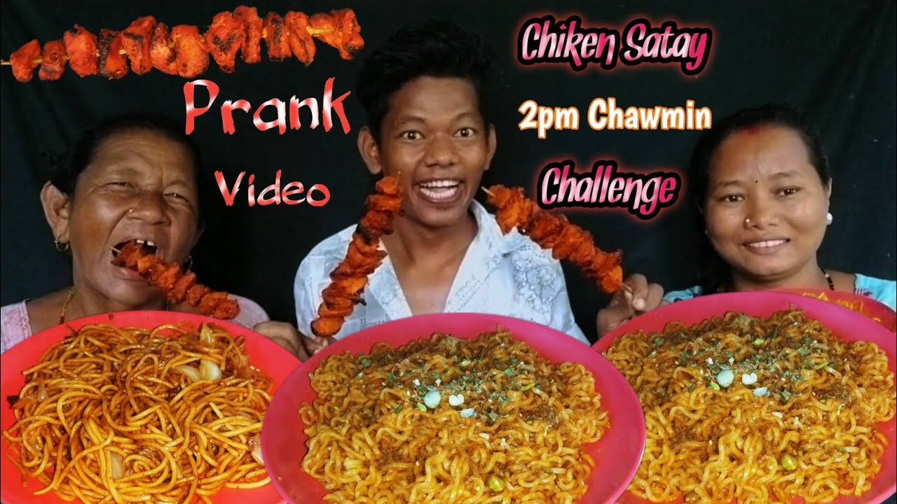 Chiken Satay 2pm Chawmin Challenge || prank 🤡 On Aama || Comedy Video