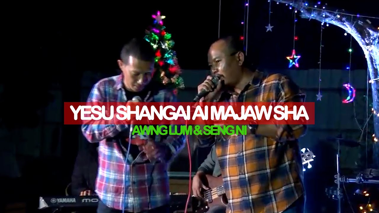 Yesu Shangai Ai Majaw Sha (Blast Janpan)