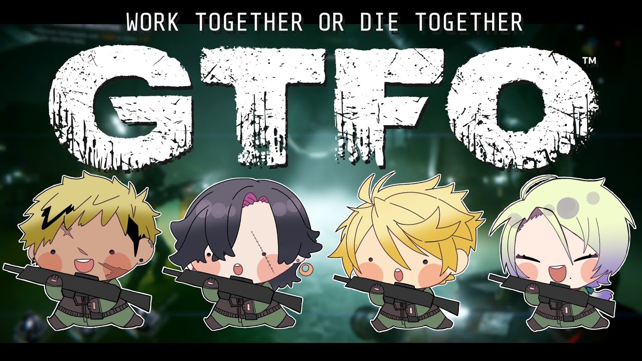 【GTFO】Just bros doing bro things haha【[NIJISANJI EN | Vantacrow Bringer】