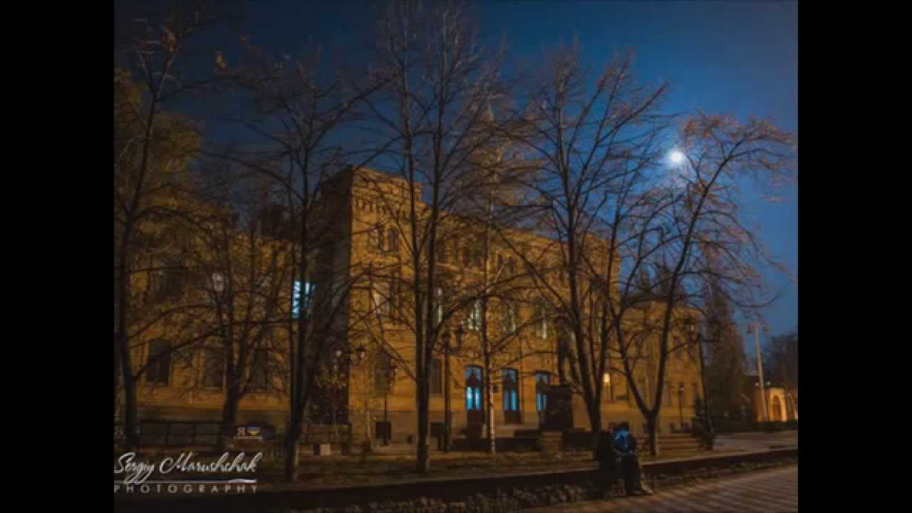 Я люблю Кировоград