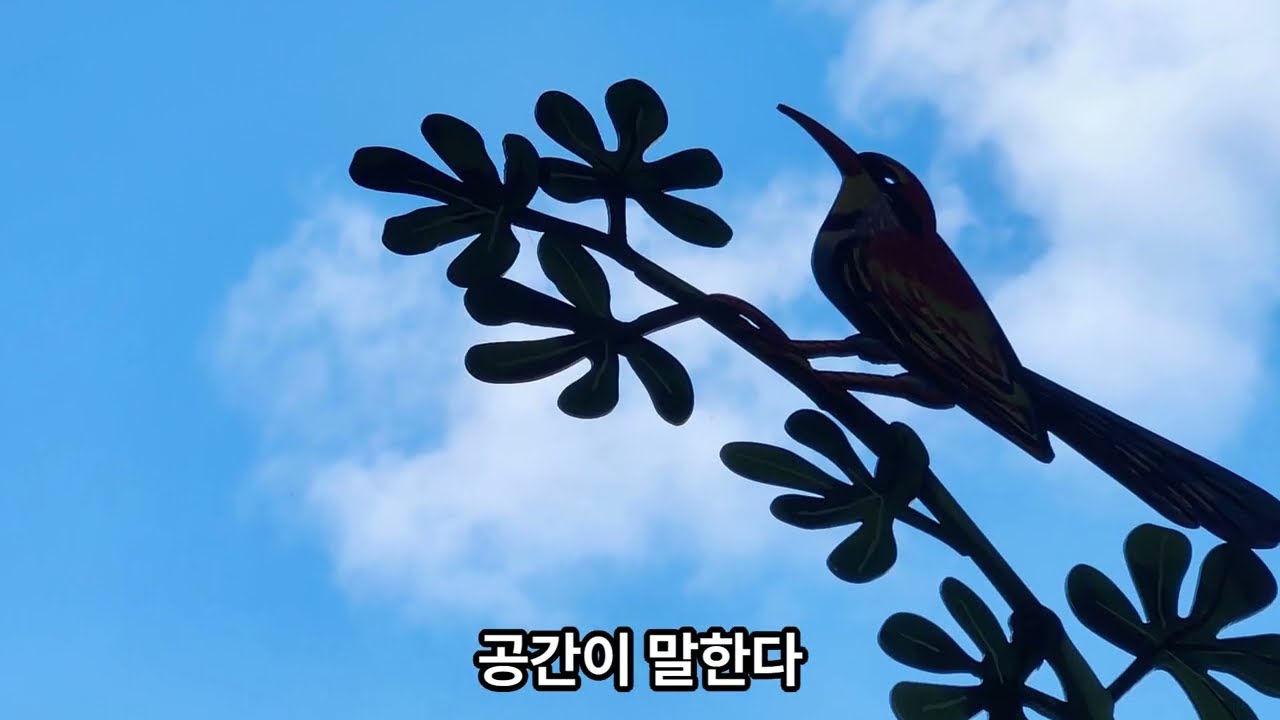 디테일을 강조하는 정감있는 카페 추천