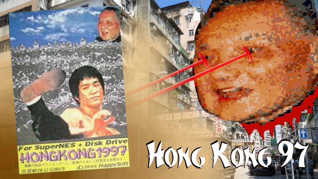 Hong Kong 97 (recenzja) | Grywalnia