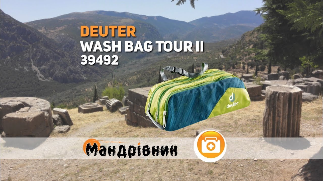 Косметичка Deuter 39492 Wash Bag Tour II