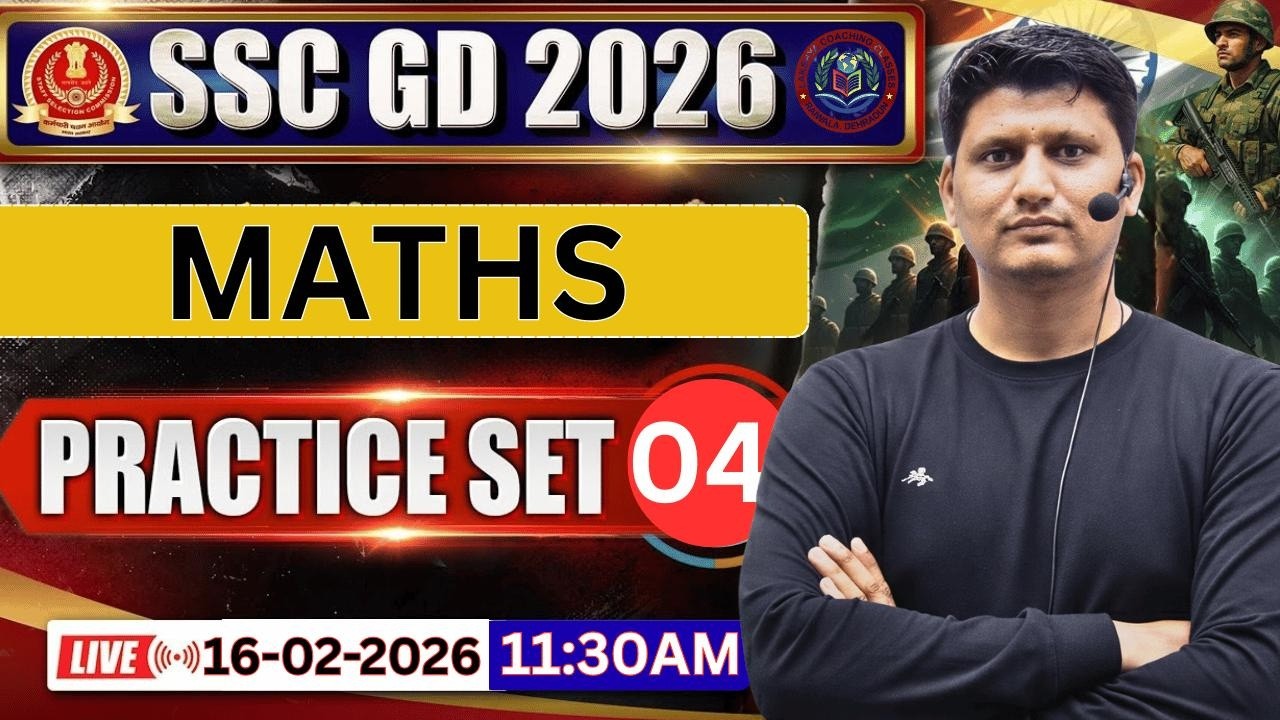SSC GD Maths Live Practice Paper 2026