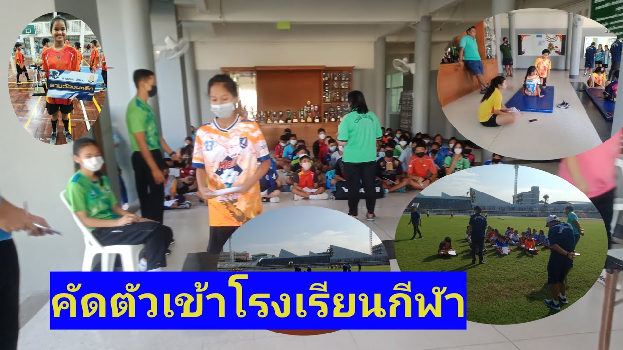 พาน้อง