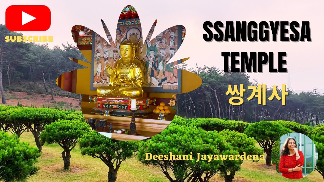Ssanggyesa Temple (쌍계사) | Beautiful temples in South Korea | Buddhism in South Korea | Travel