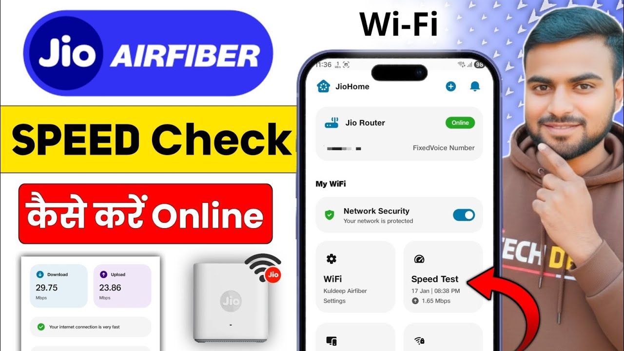 Jio AirFiber Speed Test Kaise Kare | AirFiber Internet Speed Check & Increase 2026