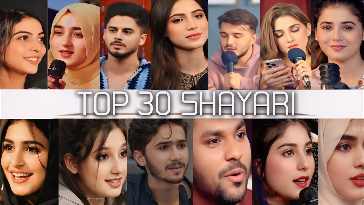 Urdu Sad Poetry 💔 | Heart Touching Urdu Shayari Female Voice | New Urdu Shayari Collection 2026