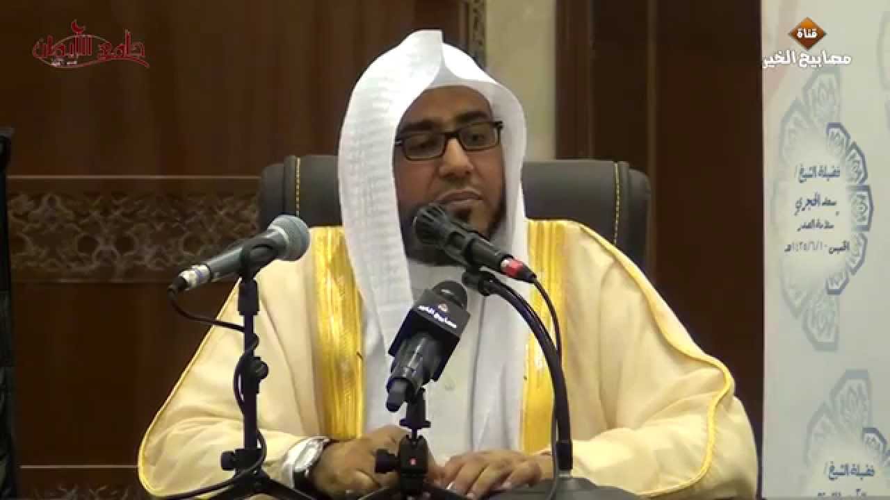 الشيخ يحي الجناع