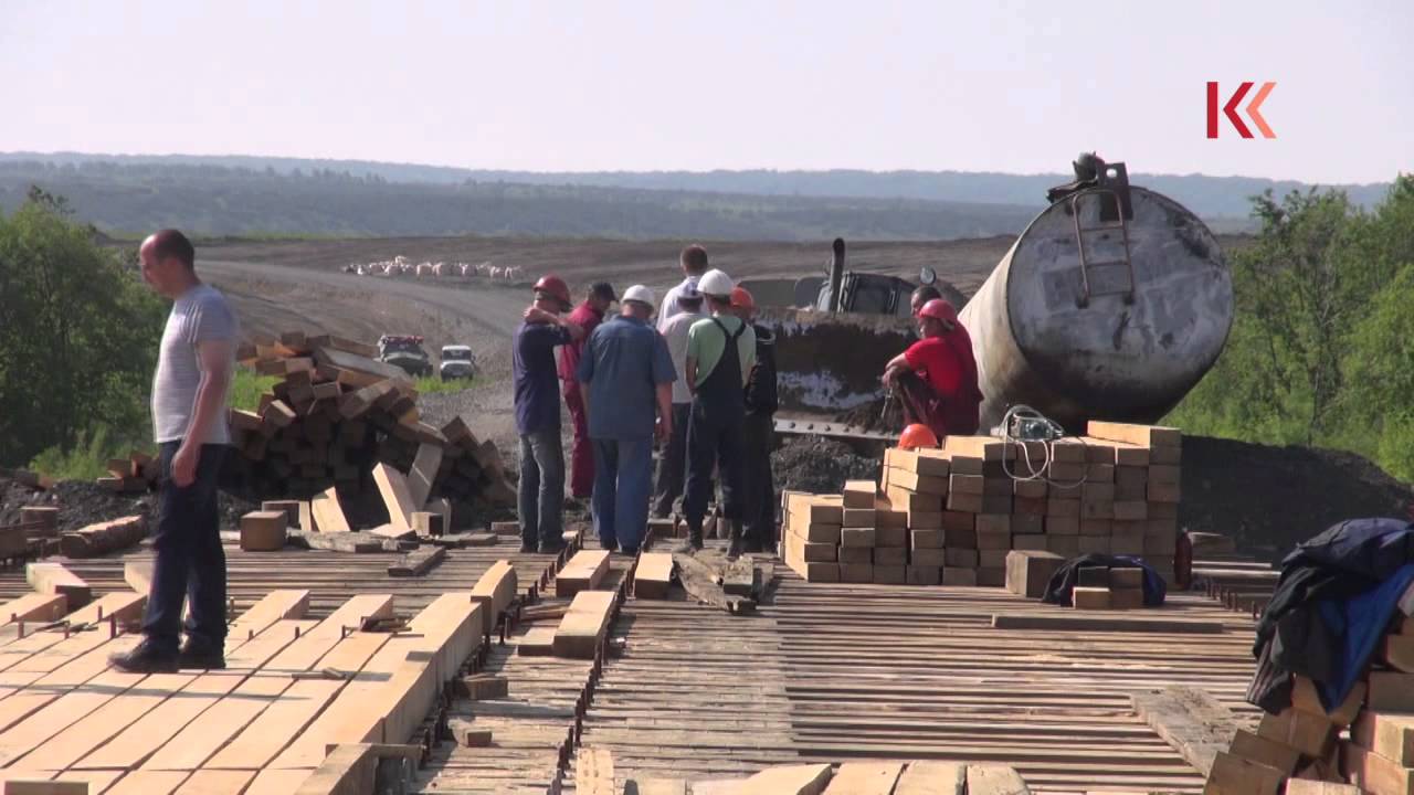 Дорога жизни