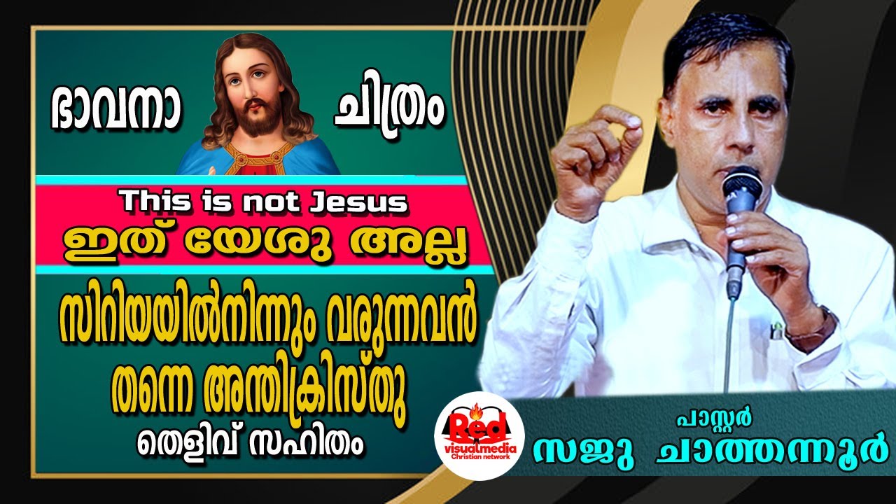 ഇതുവരെ ആർക്കും കഴിയാത്തതും ഇനി ഒരിക്കലും ആരെകൊണ്ടും   സാധിക്കാത്തതുമായ ഒന്നേയുള്ളൂ ?????