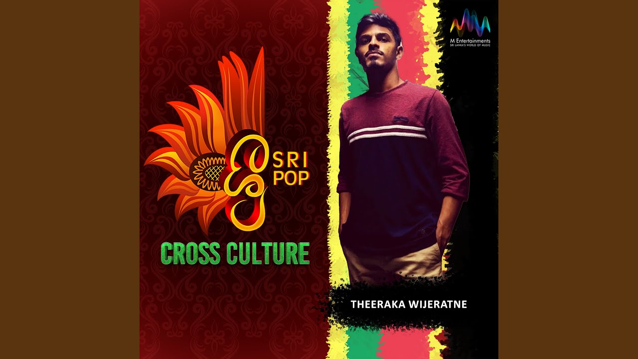 Cross Culture - Sri Pop