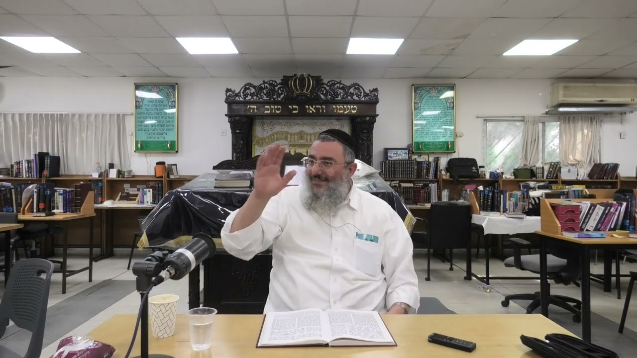 הרב דניאל אלול - פרשת משפטים - תשפ