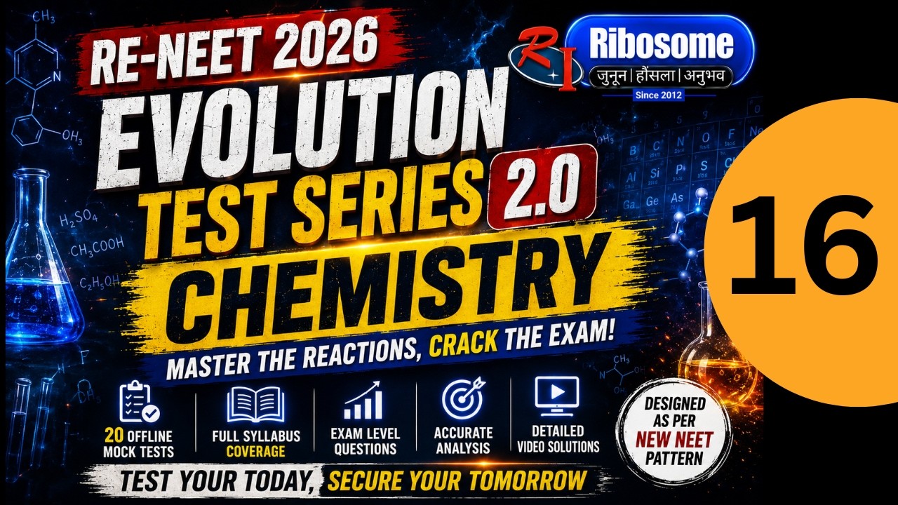 RENEET EVOLUTION TEST SERIES 2.0 | PAPER 16 | CHEMISTRY SOLUTION