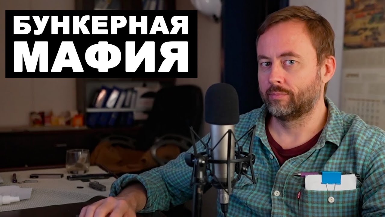 Корабельный мазут. Воровство нефтепродуктов в особо крупных масштабах. Реальное судоходство.
