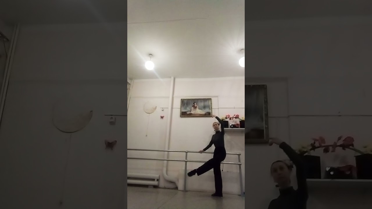5.Батман фондю 7 класс (станок)