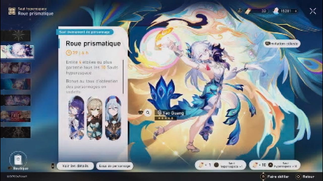 Honkai Star Rail - Invocations chanceuses ou pas ?