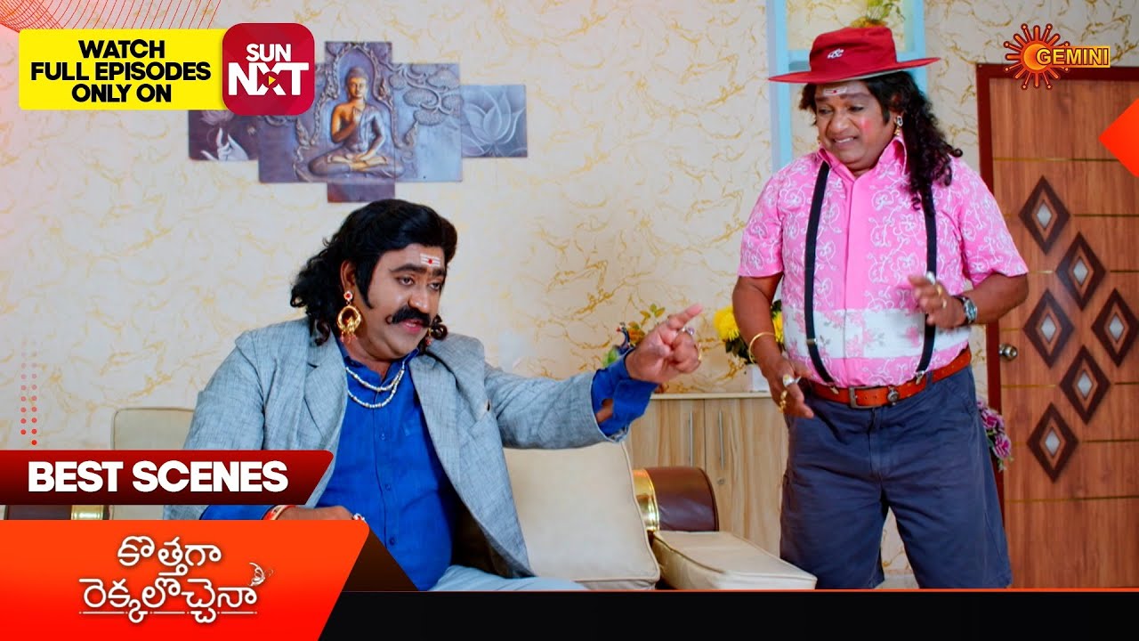 Kothaga Rekkalochenna - Best Scenes | 14 Mar 2026 | Telugu Serial | Gemini TV