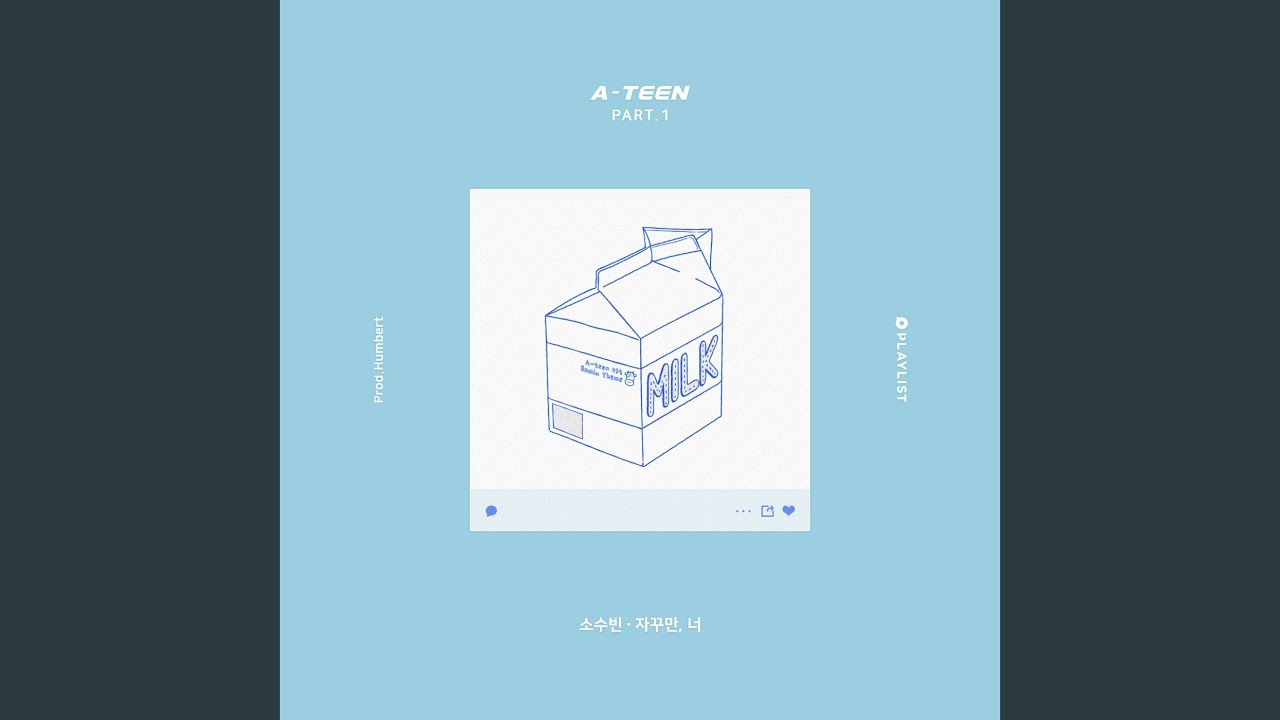 You, again (자꾸만, 너) (Prod. Humbert)