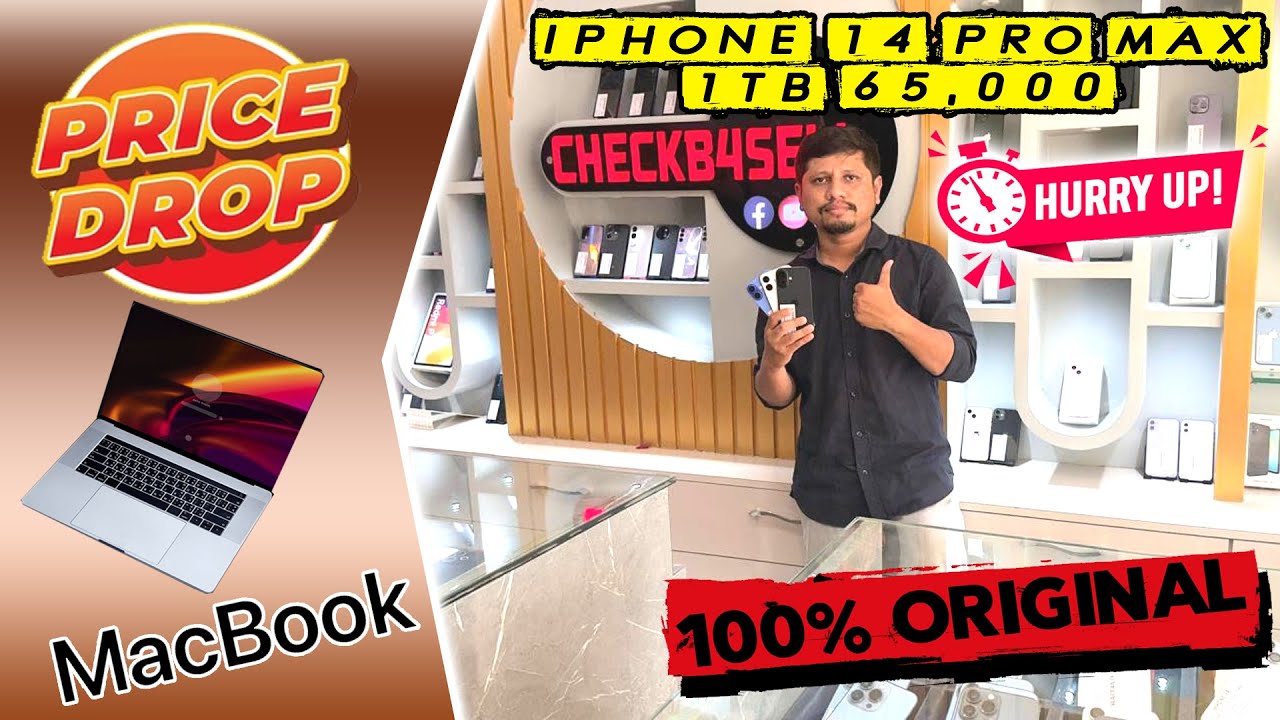 SECOND HAND MOBILE SHOP IN GUWAHATI | BEST QUALITY SMARTPHONE 😍😍😍 IN CITY | UNDER WARRANTY |
