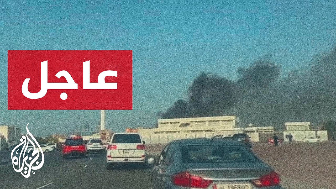 جيروزاليم بوست: انفجارات ⁧‫الدوحة‬⁩ عملية إسرائيلية ضد قادة حماس بقطر
