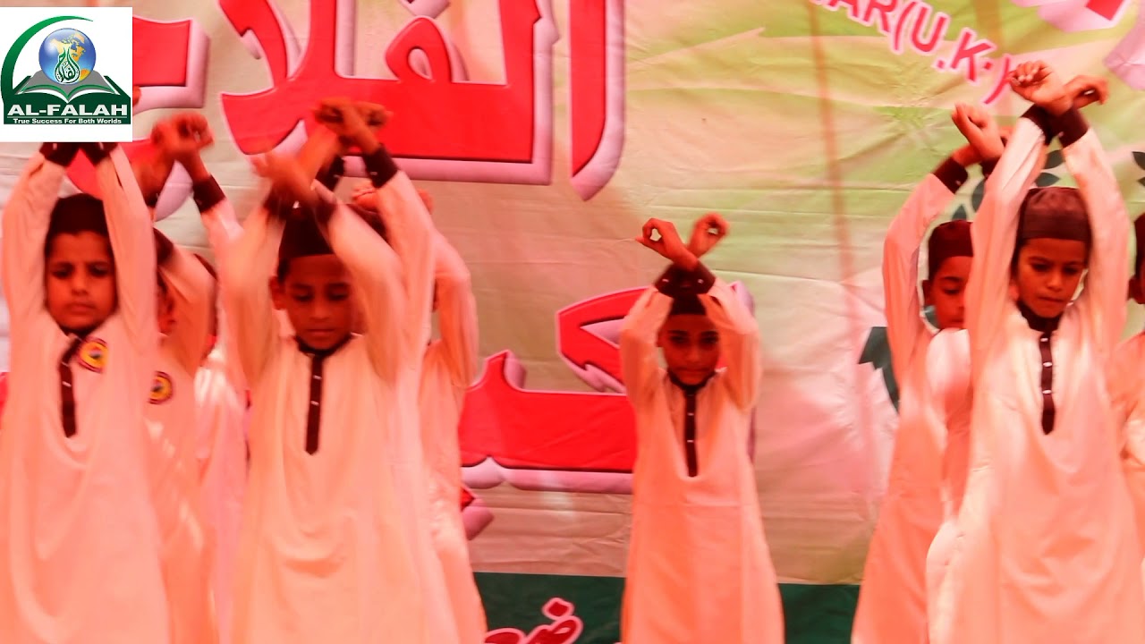 Kuffar musallat hum pe hue | کفار مسلّط ہم پہ ہوئے