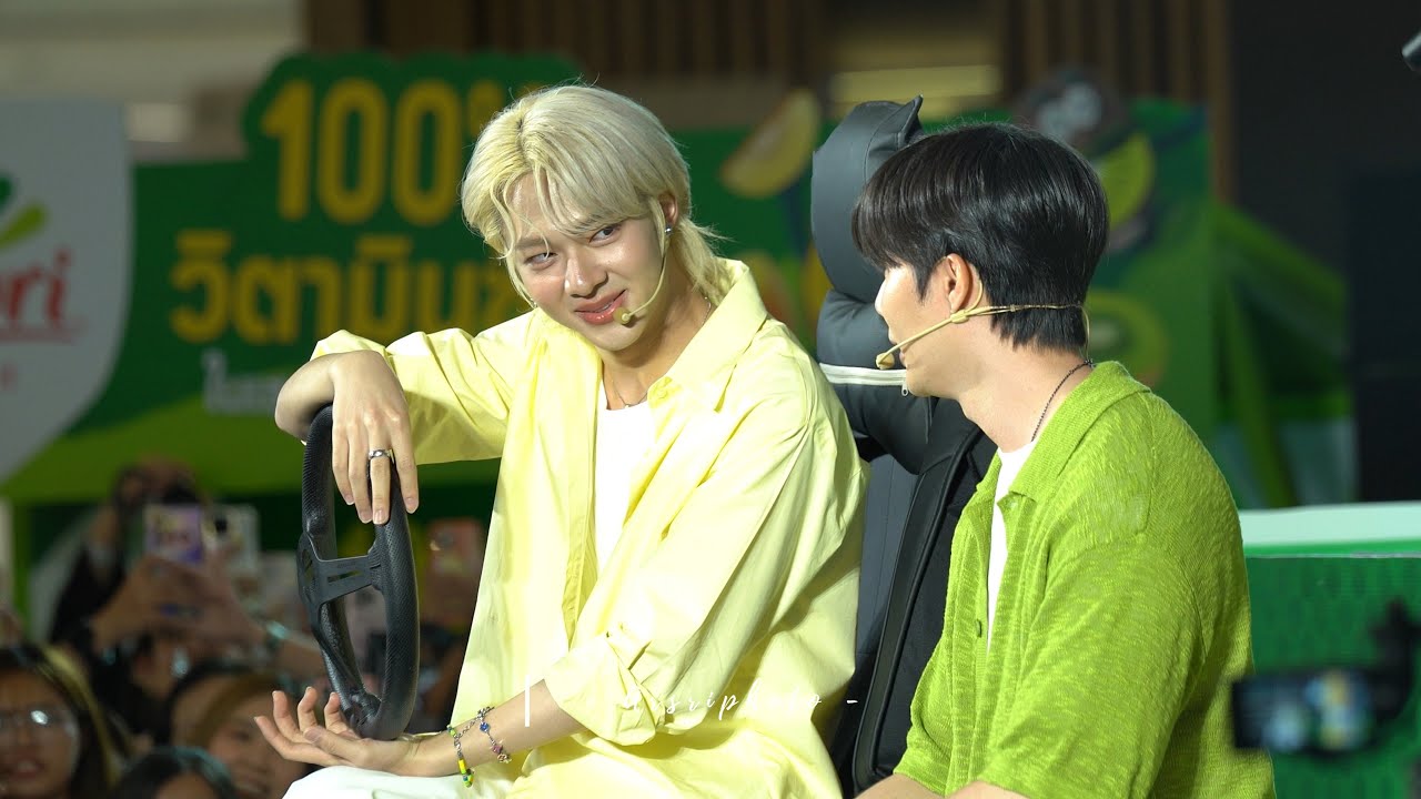 250627 : ให้พี่ไปส่งไหมน้อง .. จบ! (Zee x NuNew) - Zesty Journey กับซีนุนิว