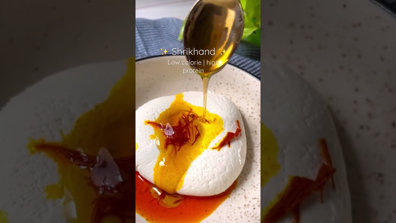 No sugar Shrikhand ✨ #healthydessert #healthyrecipes #recipes