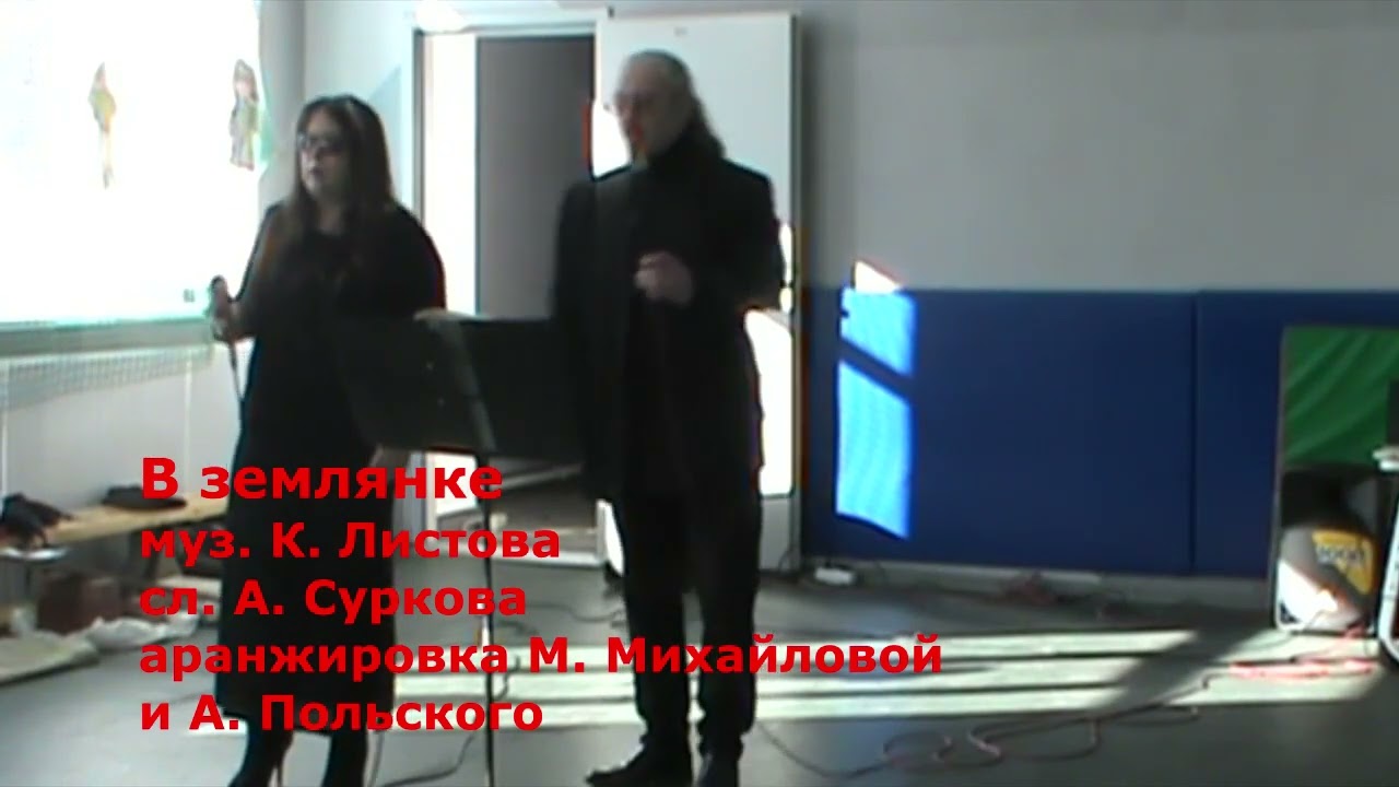 20 февраля 2025г  в ГОУ ТО ТОЦО отделение 1
