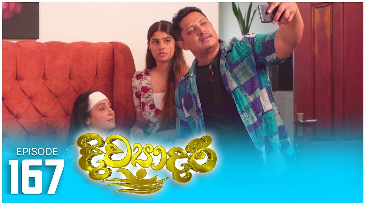 Divyadari | Episode 167 - (2023-07-18) | ITN