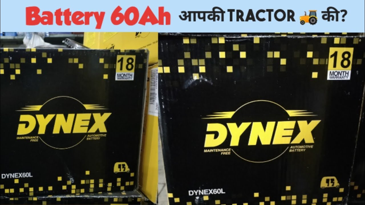 DYNEX BATTERY 60L 60Ah?