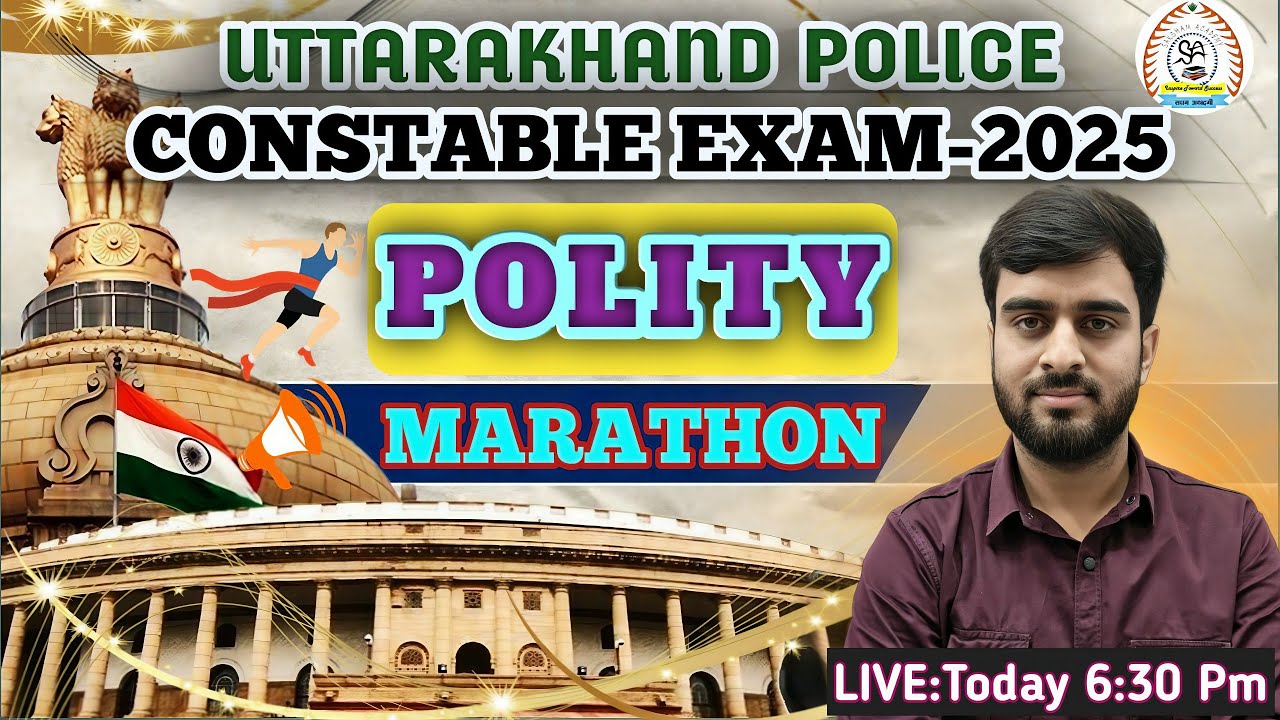 Indian Polity Marathon 3rd For Uttarakhand Police||VDO/VPDO/Patwari/Lekhpal|Group-C 2025