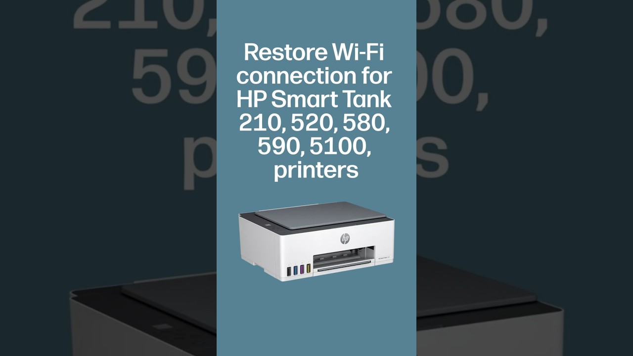 Восстановите Wi-Fi-соединение для принтеров HP Smart Tank 210, 520, 580, 590, 5100 #shorts