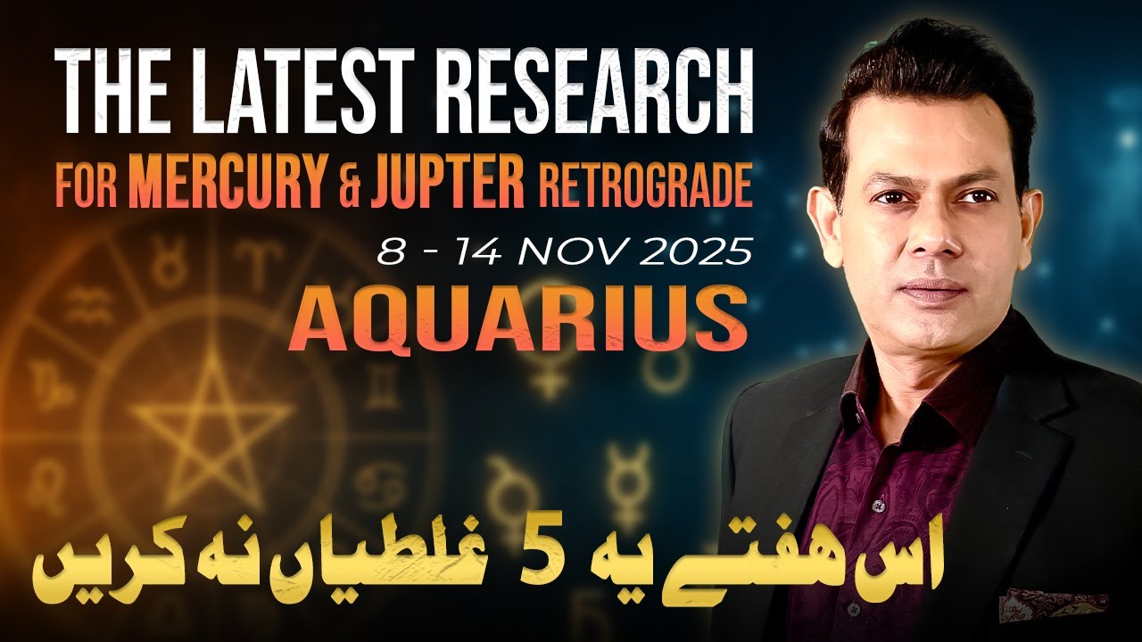Aquarius Weekly Horoscope (8– 14 Nov 2025)