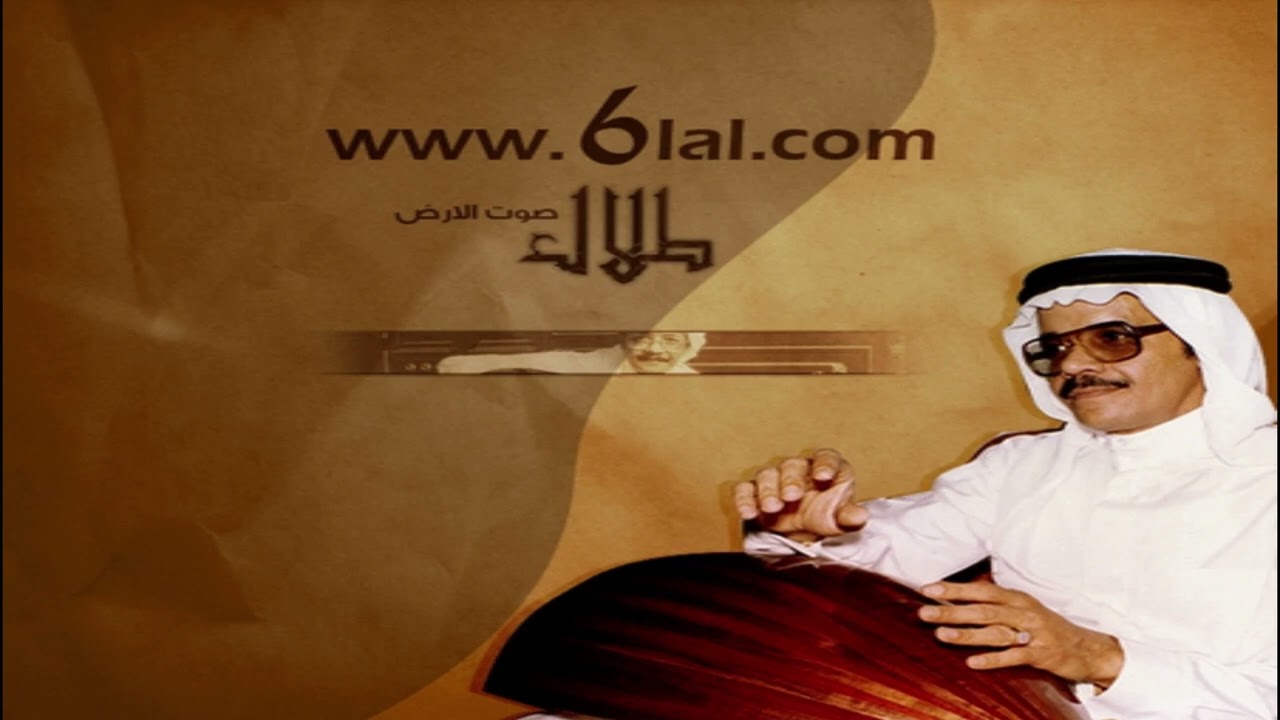 طلال مداح - مرحبا بك يا هلا + موال ما كنت اعلم ان الورد ينغرس - جلسة كم انت حلوة يا اسما