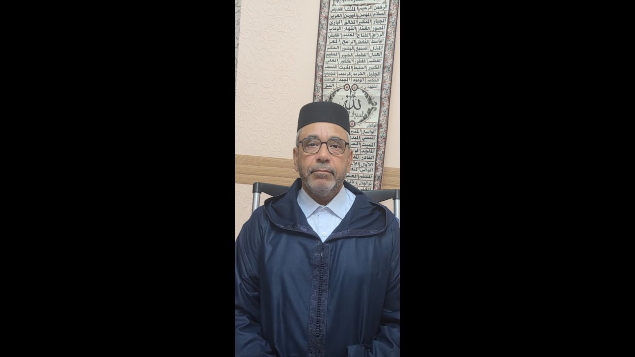 لا اعتبار لحكم الناس على الناس. أد إدريس الخرشافي