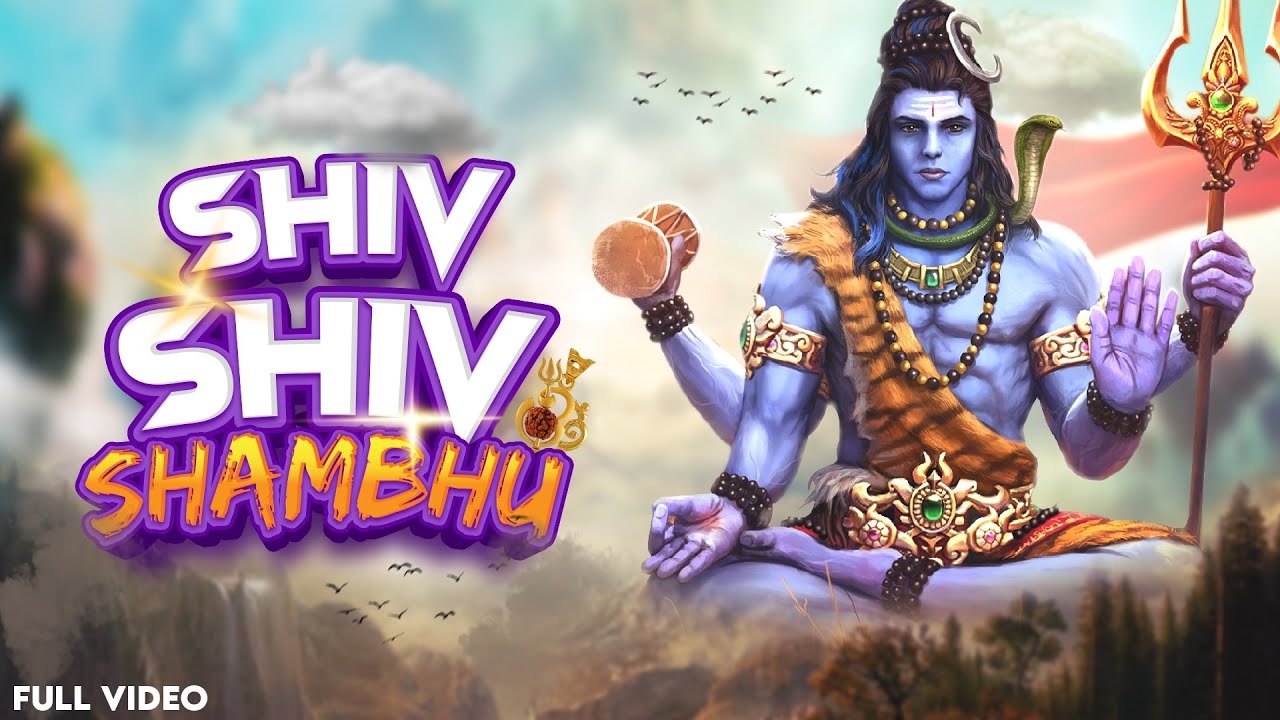 #Video - शिव शिव संभु | Shiv Bhajan 2023 | Shiv Shiv Sambhu | Bhajan Darapan | Shiv Bhajan New Song