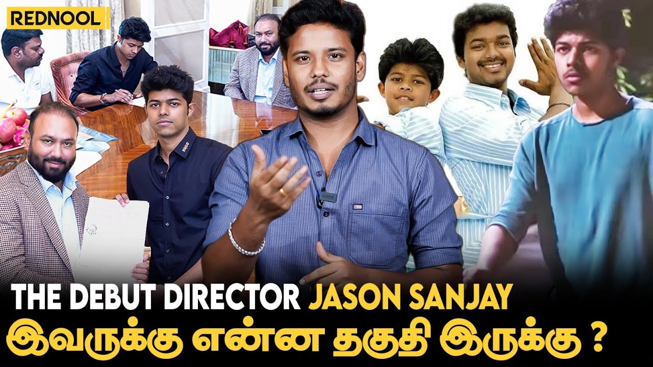 Vijay-க்கு நடந்த விமர்சனம் இப்போ Sanjay-க்கு.. | The debut Director Jason Sanjay | Lyca Productions