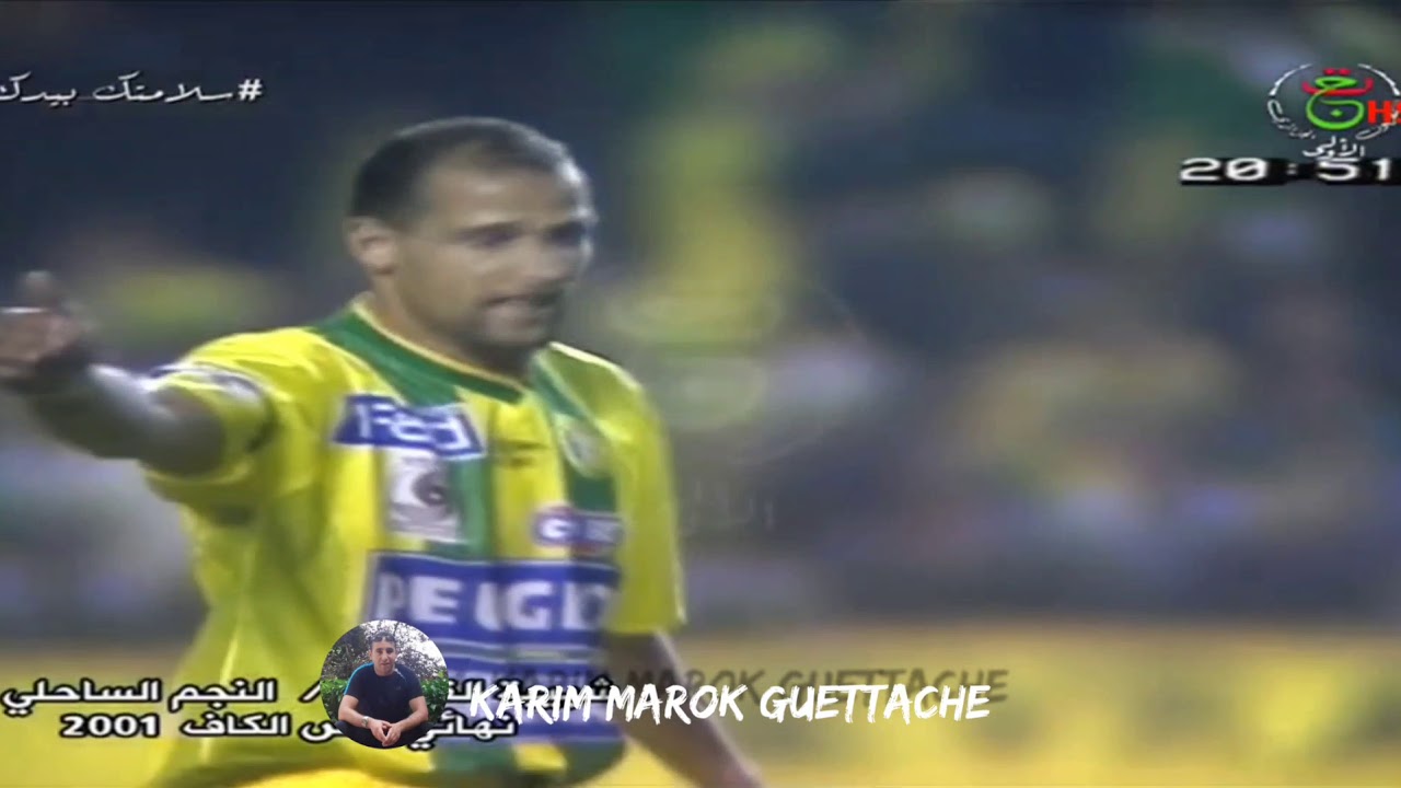 JSK - ES TUNIS 2001 Finale coupe de la CAF