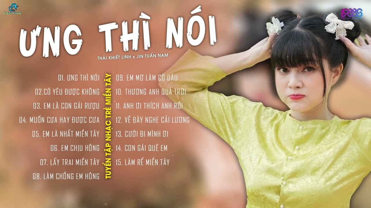 ƯNG THÌ NÓI ♫ Em là đóa hoa hồng ♫ THÁI KHIẾT LINH x VÕ LÊ MI x JIN TUẤN NAM [ HOT TIKTOK ]