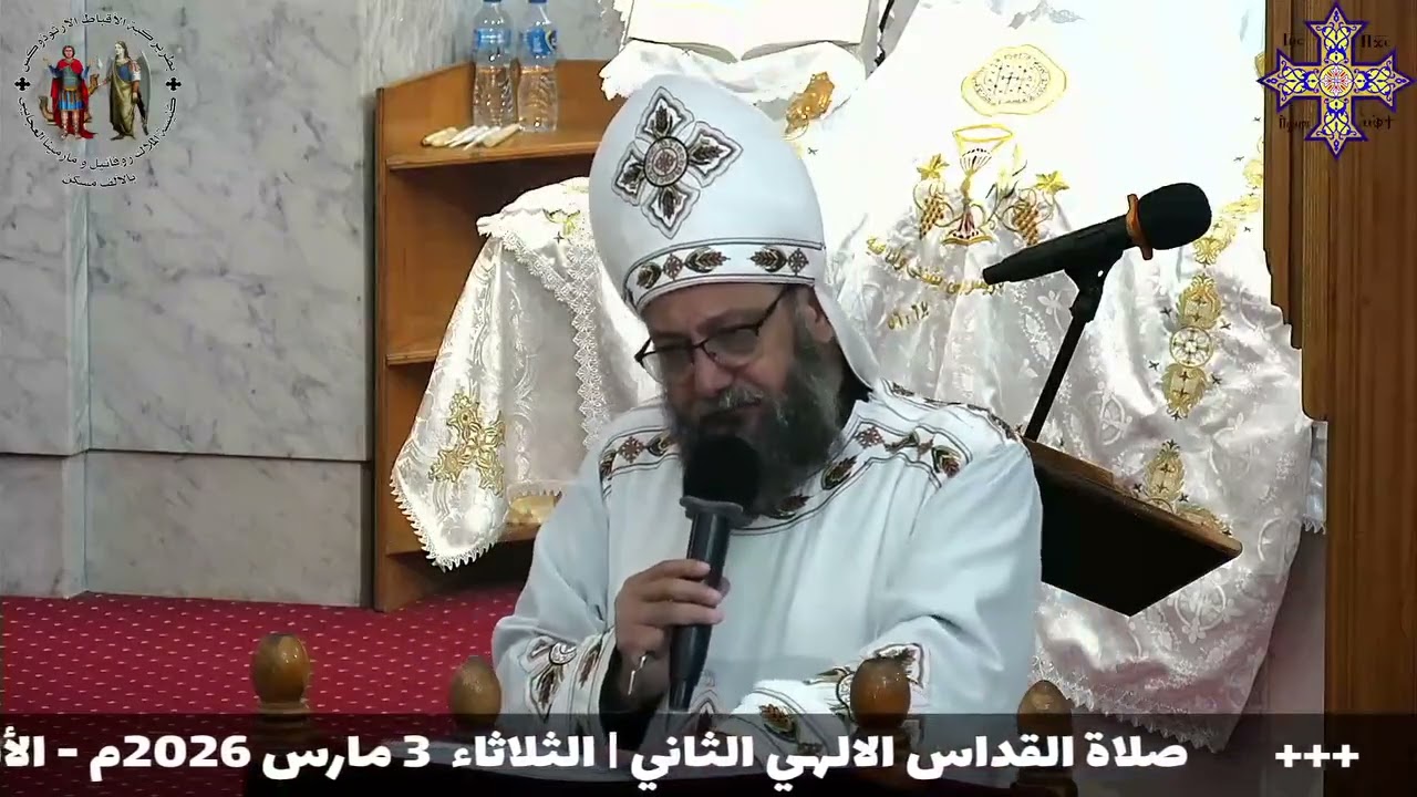 تامل في قراءت الاسبوع الثالث من الصوم الكبير (الابن الشاطر) - ابونا اسحق يعقوب