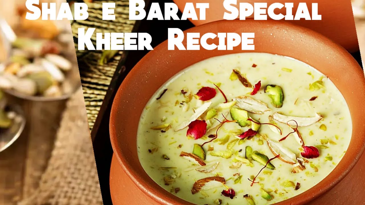 Shab e Barat Special Kheer Recipe | शब ए बारात स्पेशल खीर रेसिपी  | kheer Recipe Rabdhi style 