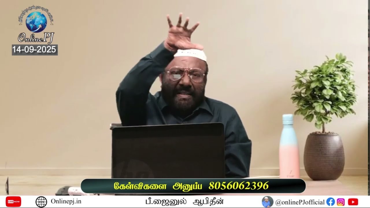 இந்தியாவின் மீது போர்செய்வோர் அல்லாஹ்வின் உதவி பெற்றவர்கள் என்று நபி சொன்னார்களா?