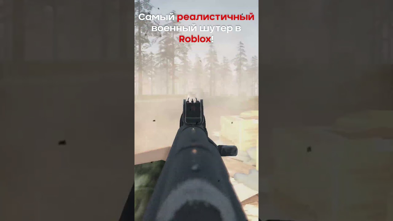 Самая ПРОРАБОТАННАЯ игра про Украину в Roblox! 🤯💥