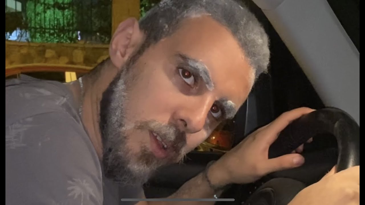 بلبس الجزمة و نازل