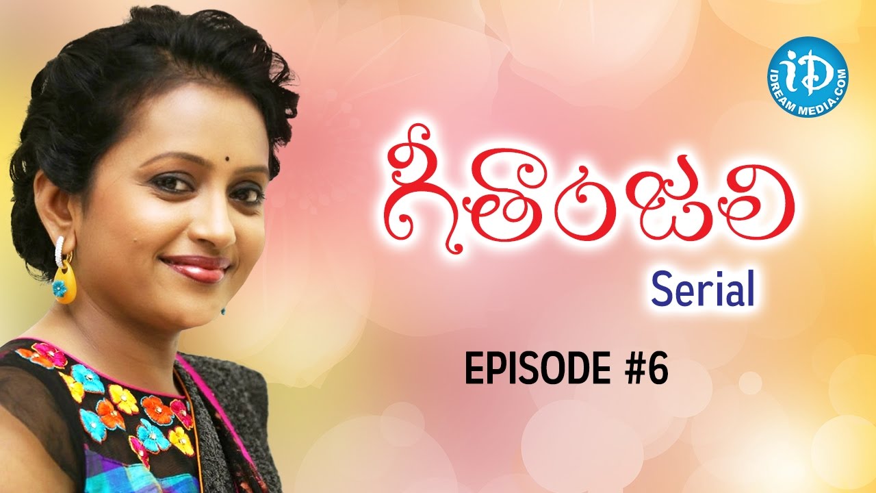 Suma's Geethanjali Serial - Epi #6 | First Telugu Serial Completely Shot In USA - Only On iDream