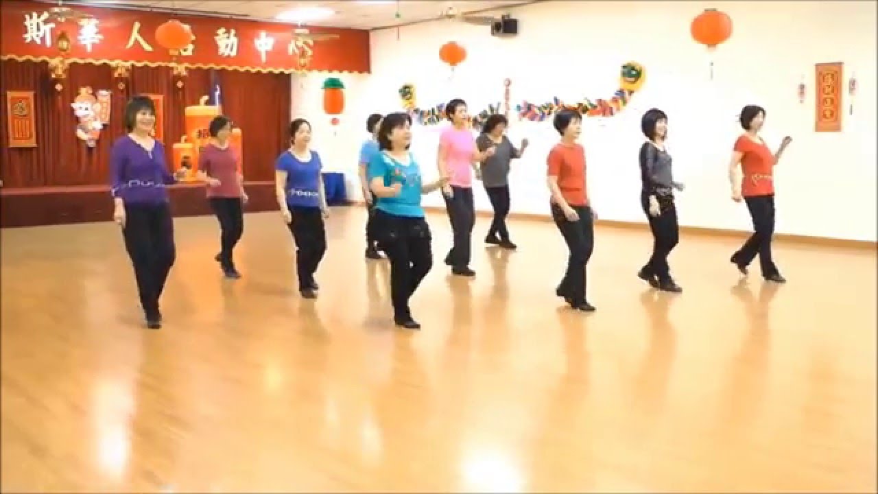 Hello Jo (Dance & Teach) (By Norman Gifford)