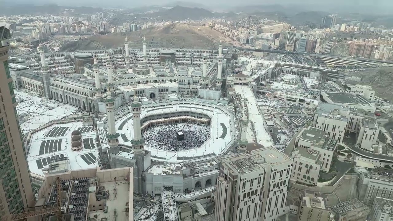 Bird’s Eye View of Mecca